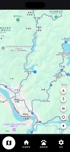 截圖